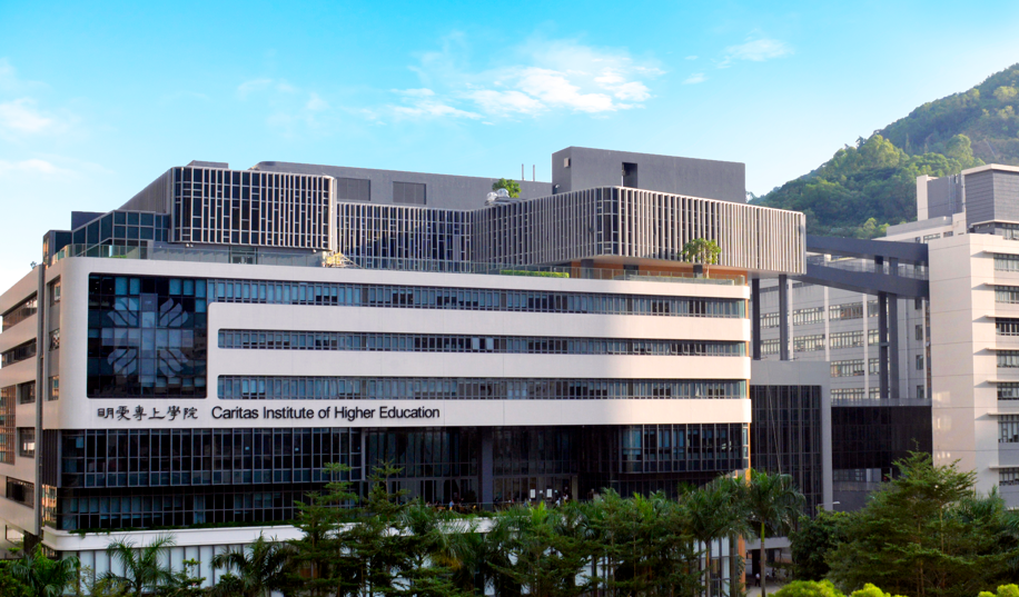 Tseung Kwan O