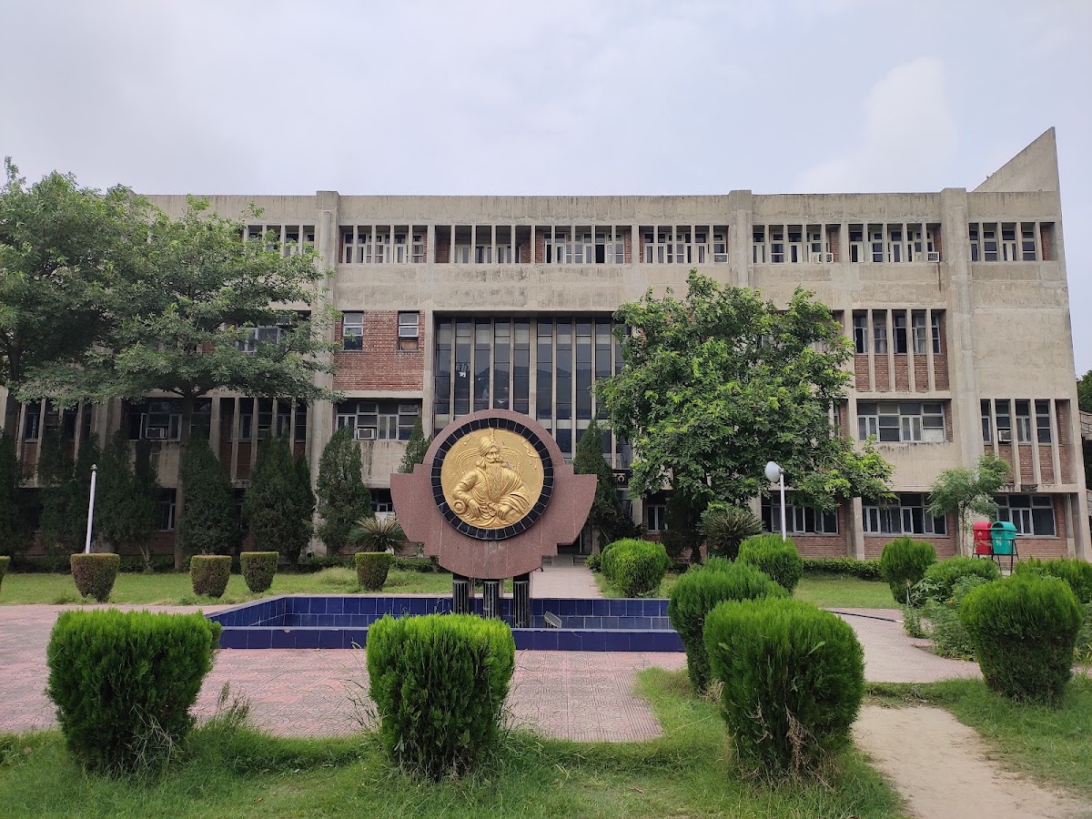 Guru Nanak Dev University photo 1