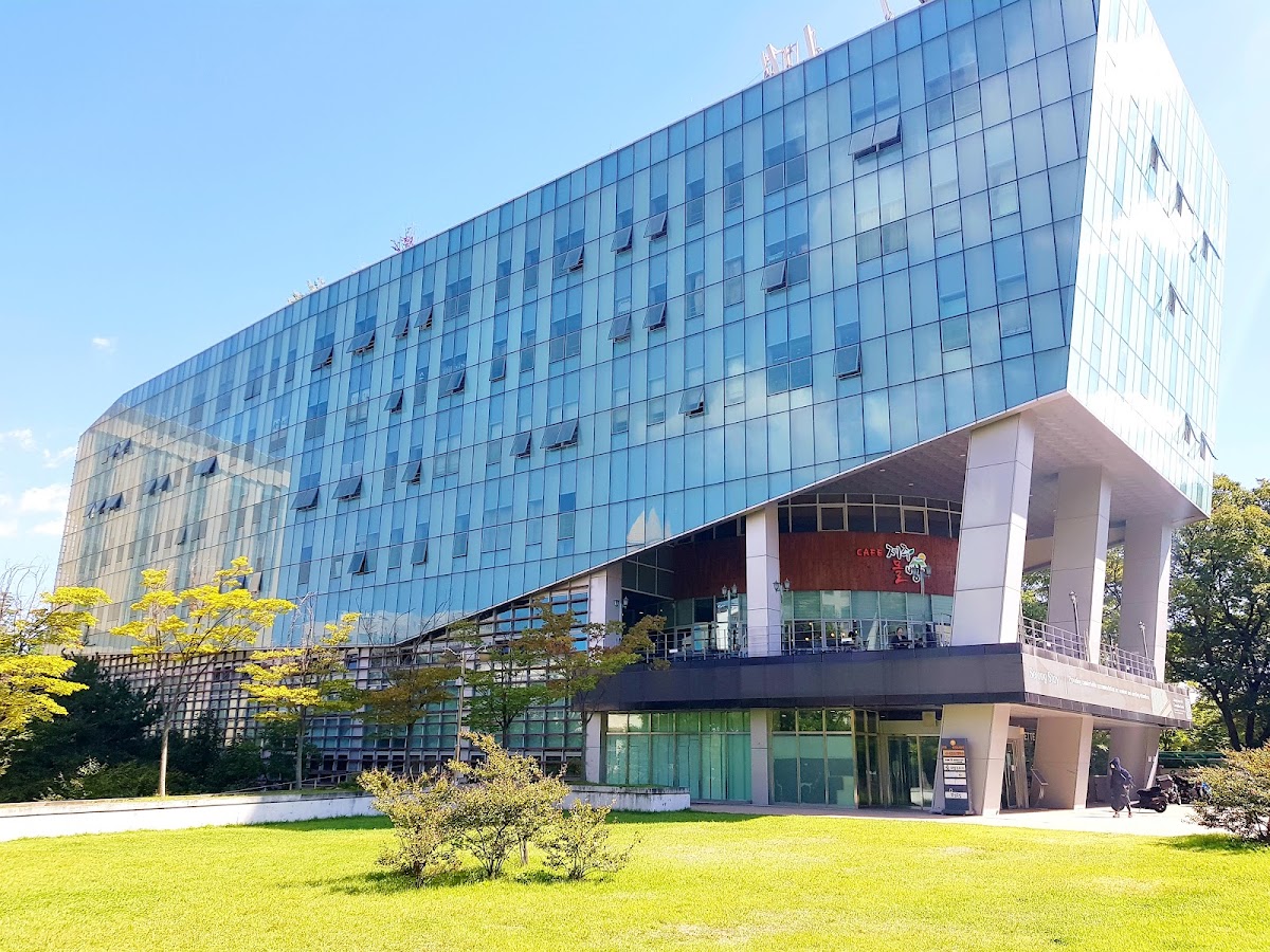 Sejong University photo 3