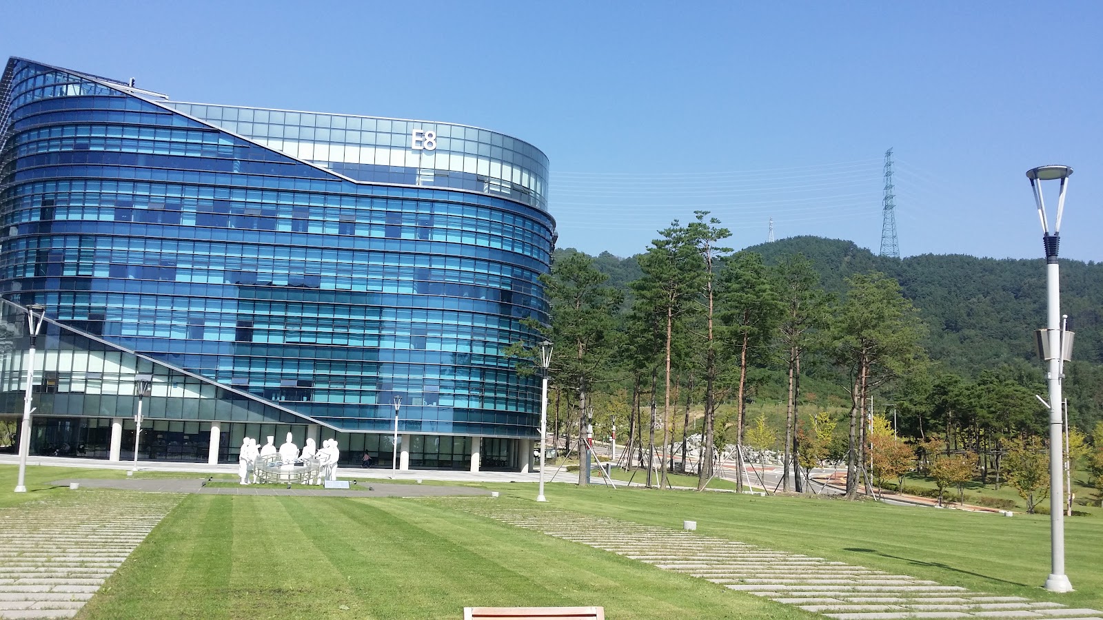 Daegu Gyeongbuk Institute of Science and Technology (DGIST)