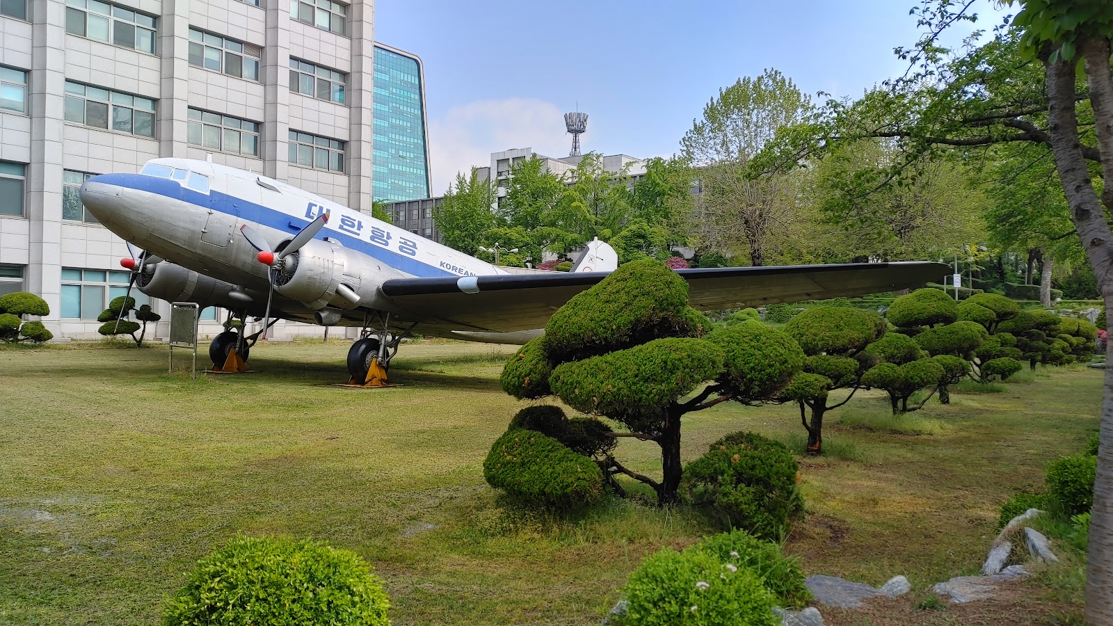 Inha University
