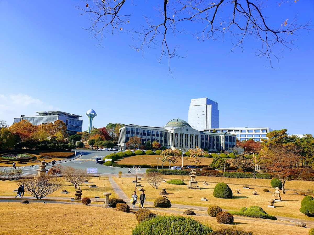 Kyungpook National University photo 2