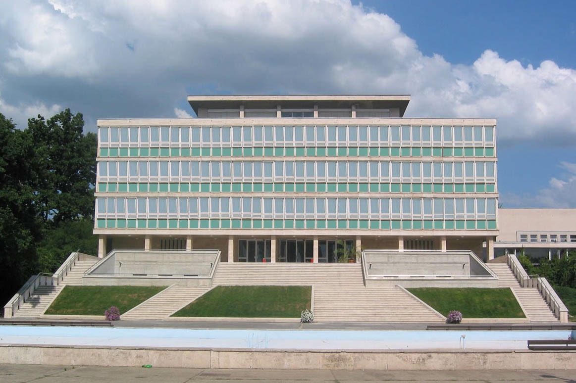 Szent István University photo 2