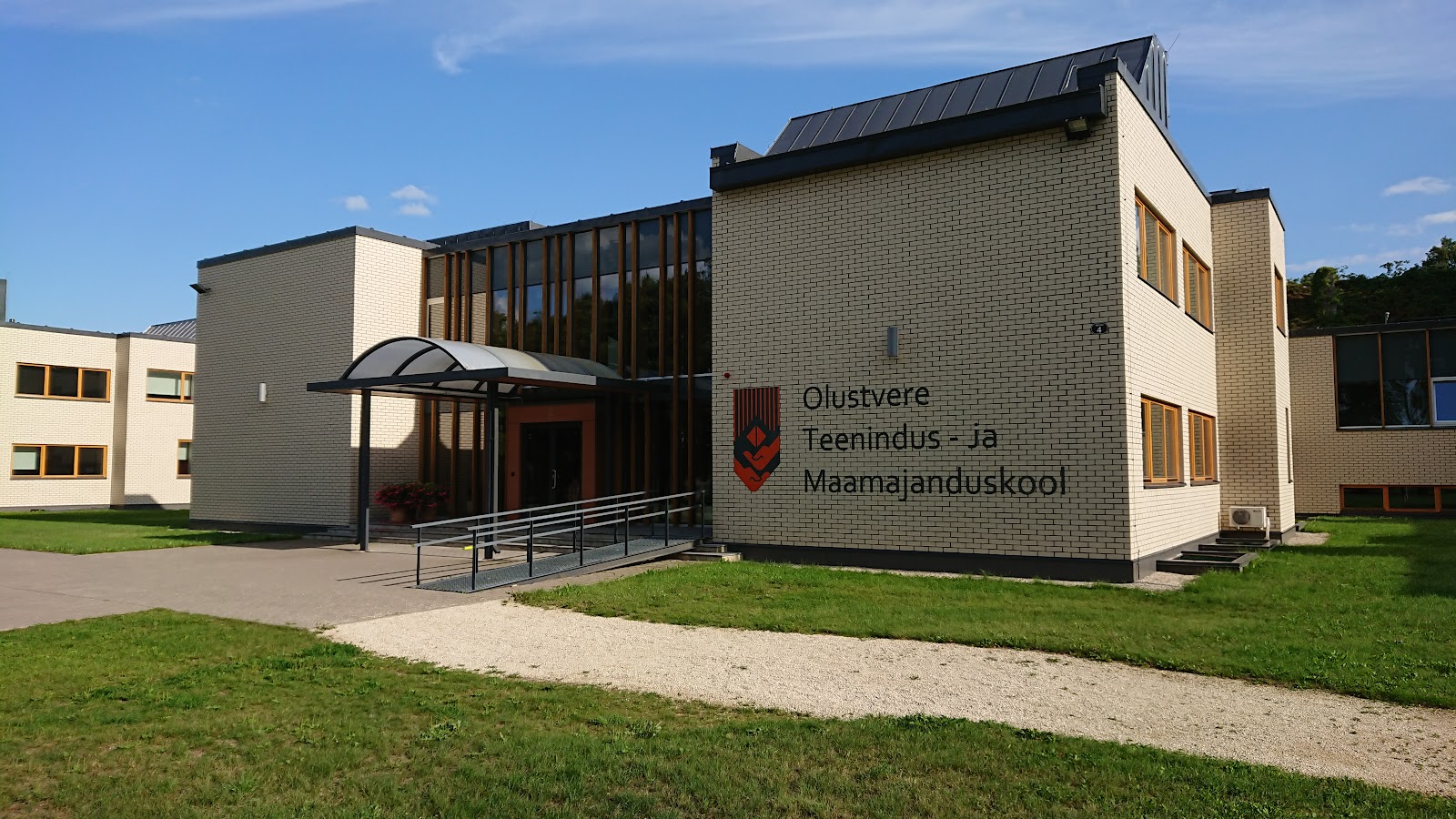 Olustvere