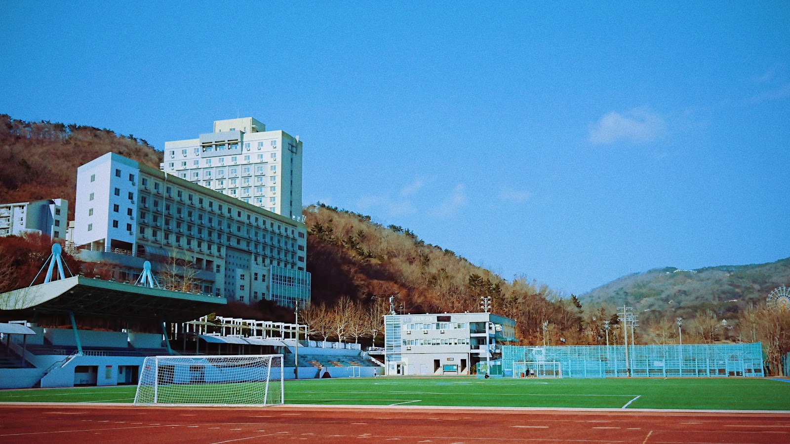 Inje University campus