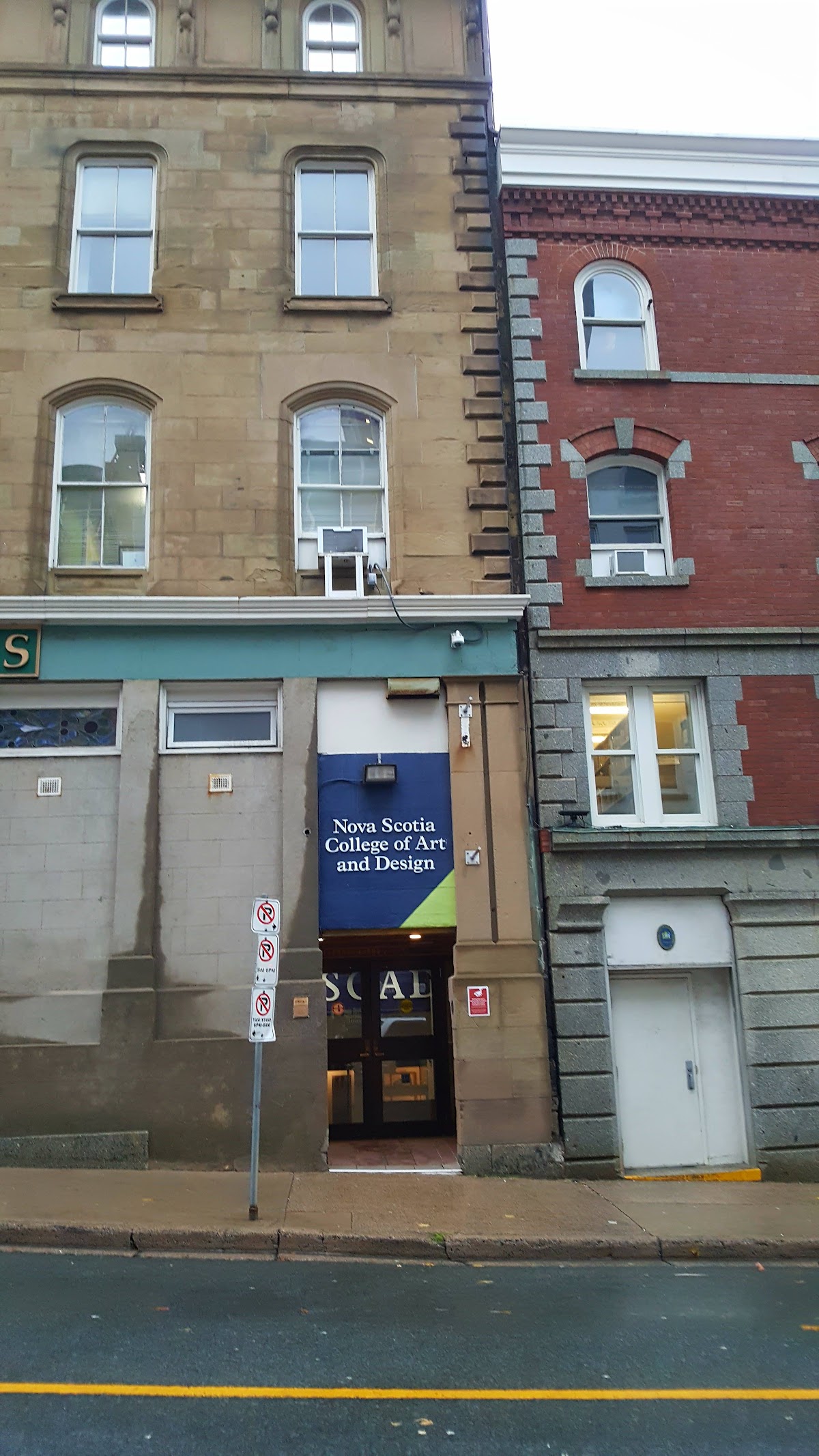 NSCAD University photo 8
