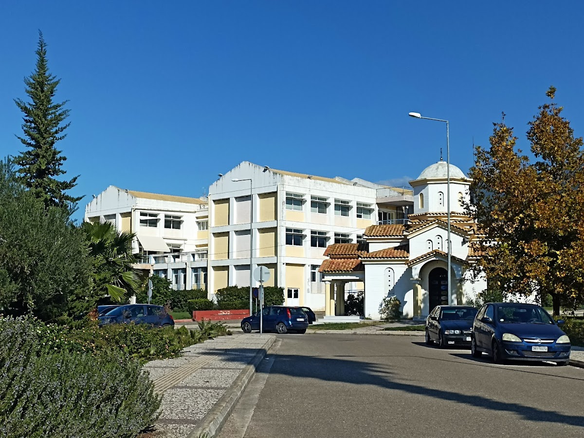 University of Peloponnese - Kalamata photo 3
