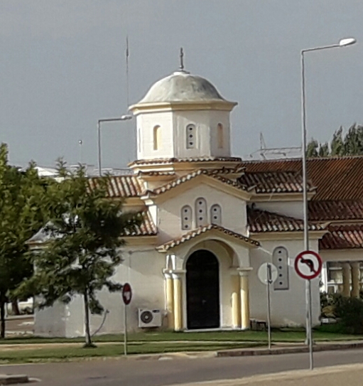 University of Peloponnese - Kalamata photo 6