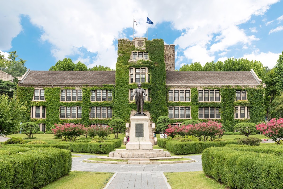 Yonsei University photo 3