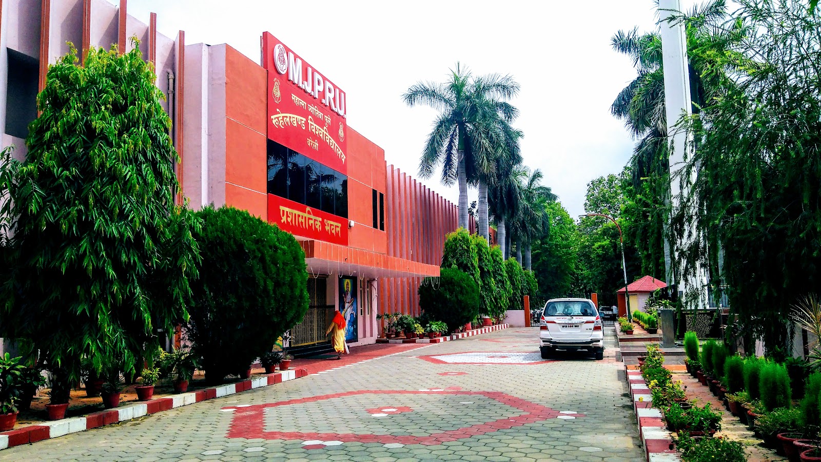 Bareilly