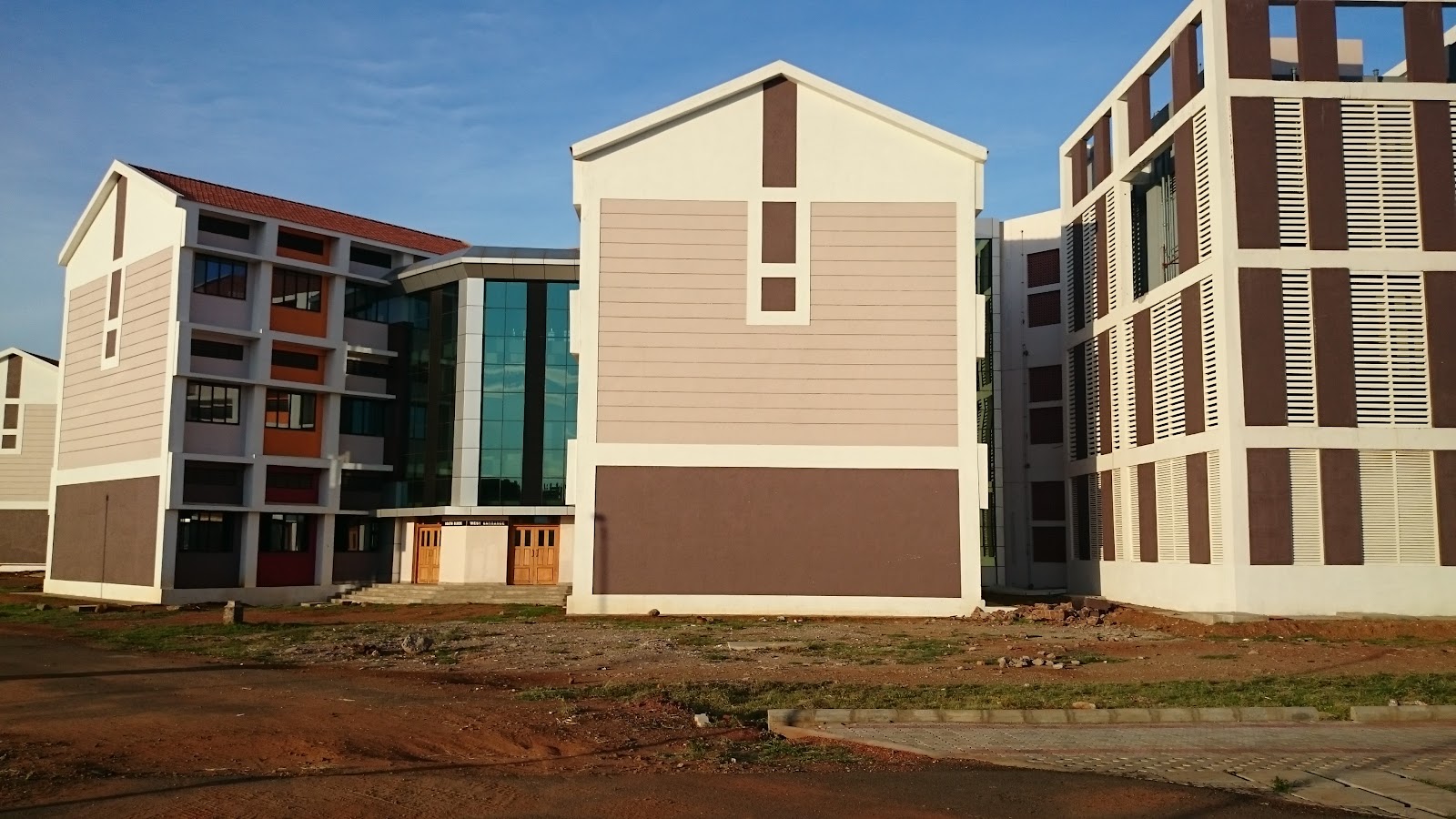 National Institute of Technology Tiruchirappalli