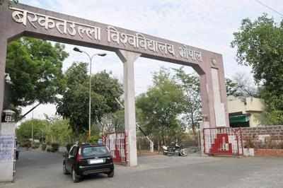 Barkatullah University photo 4
