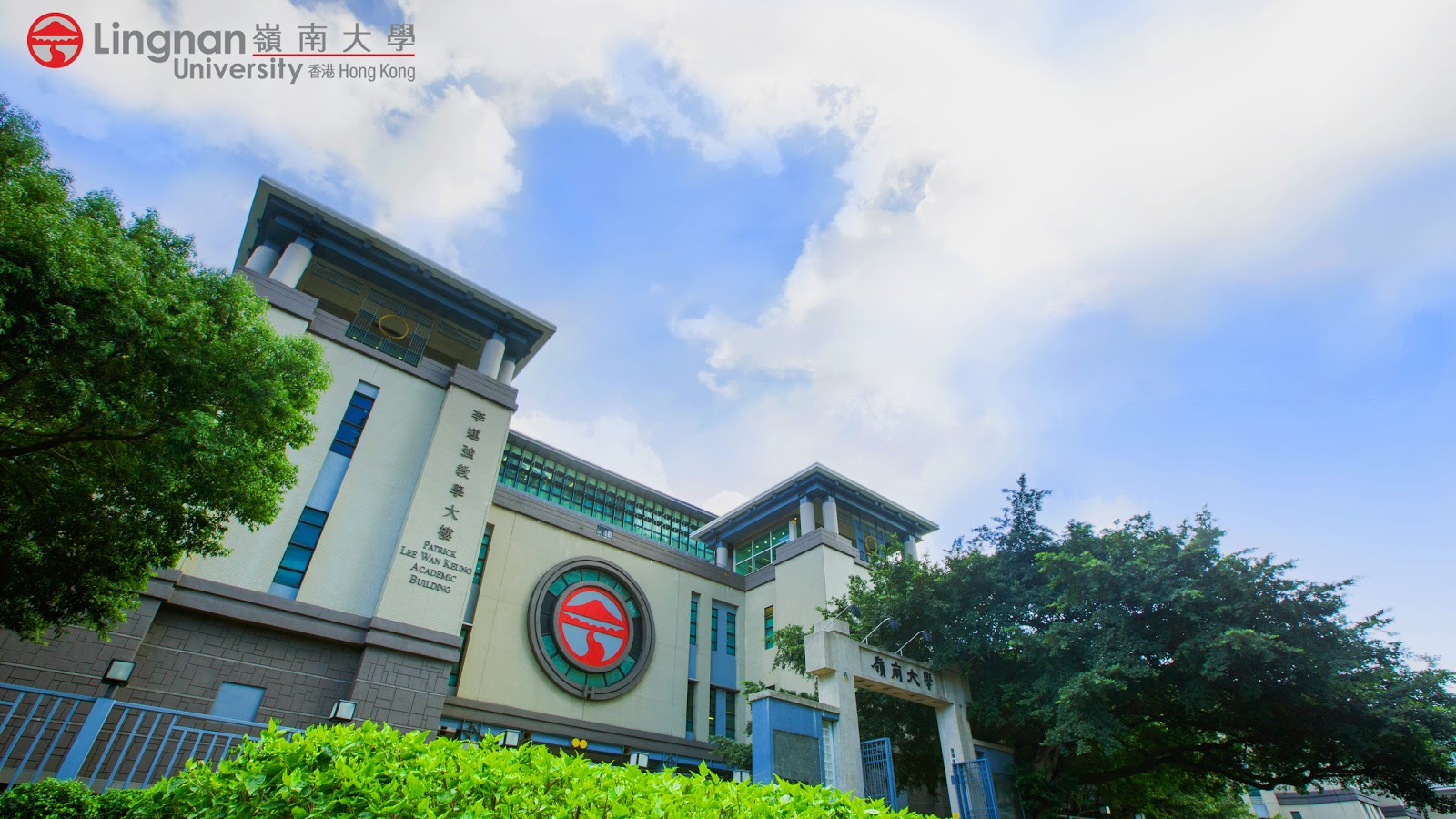 Tuen Mun