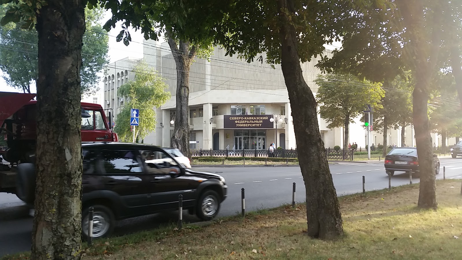 Stavropol