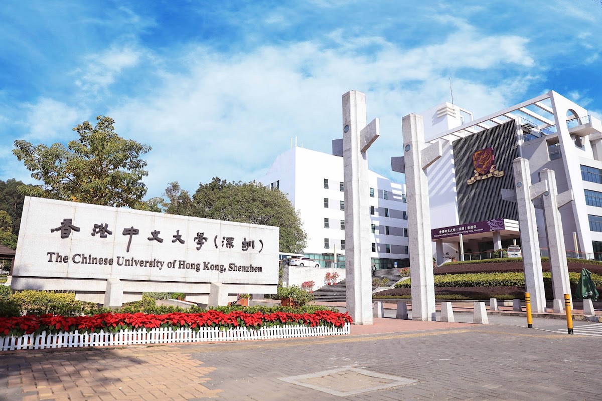 The Chinese University of Hong Kong photo 3