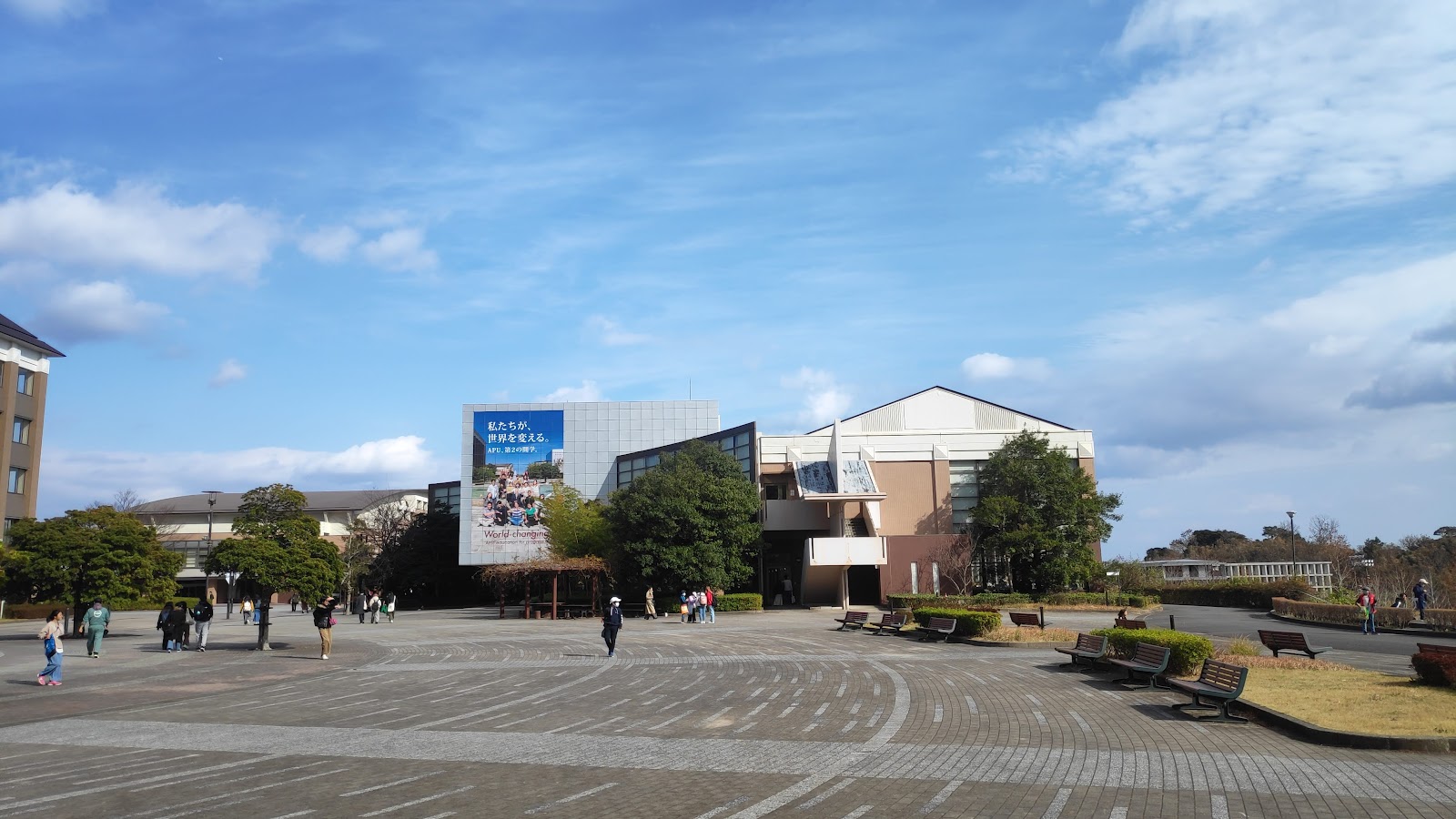 Beppu