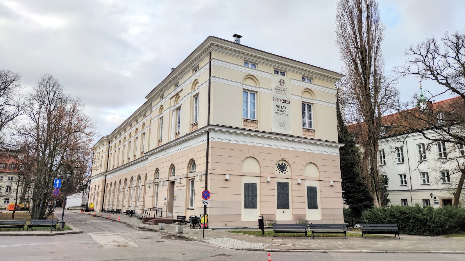 University of Warsaw