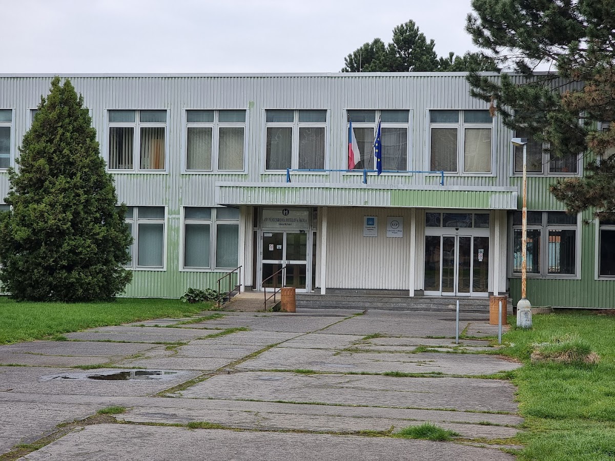 Vysoká škola hotelová v Praze 8, spol. s r. o. photo 2