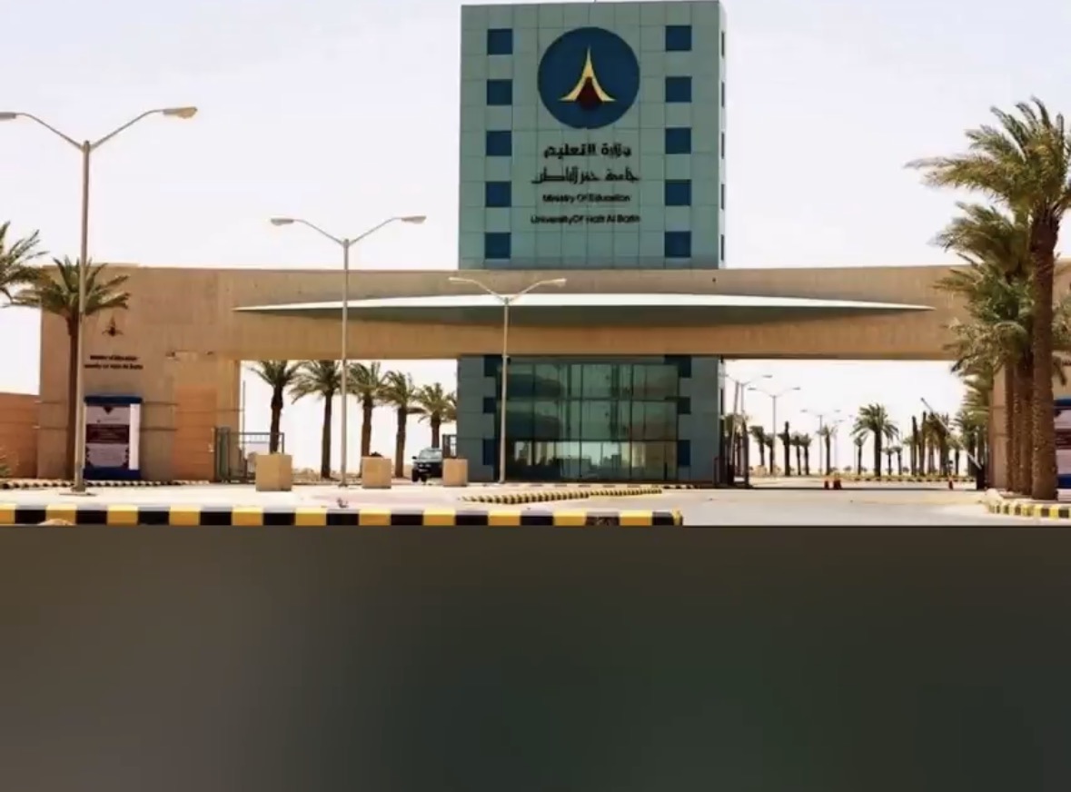 Hafr Al-Batin