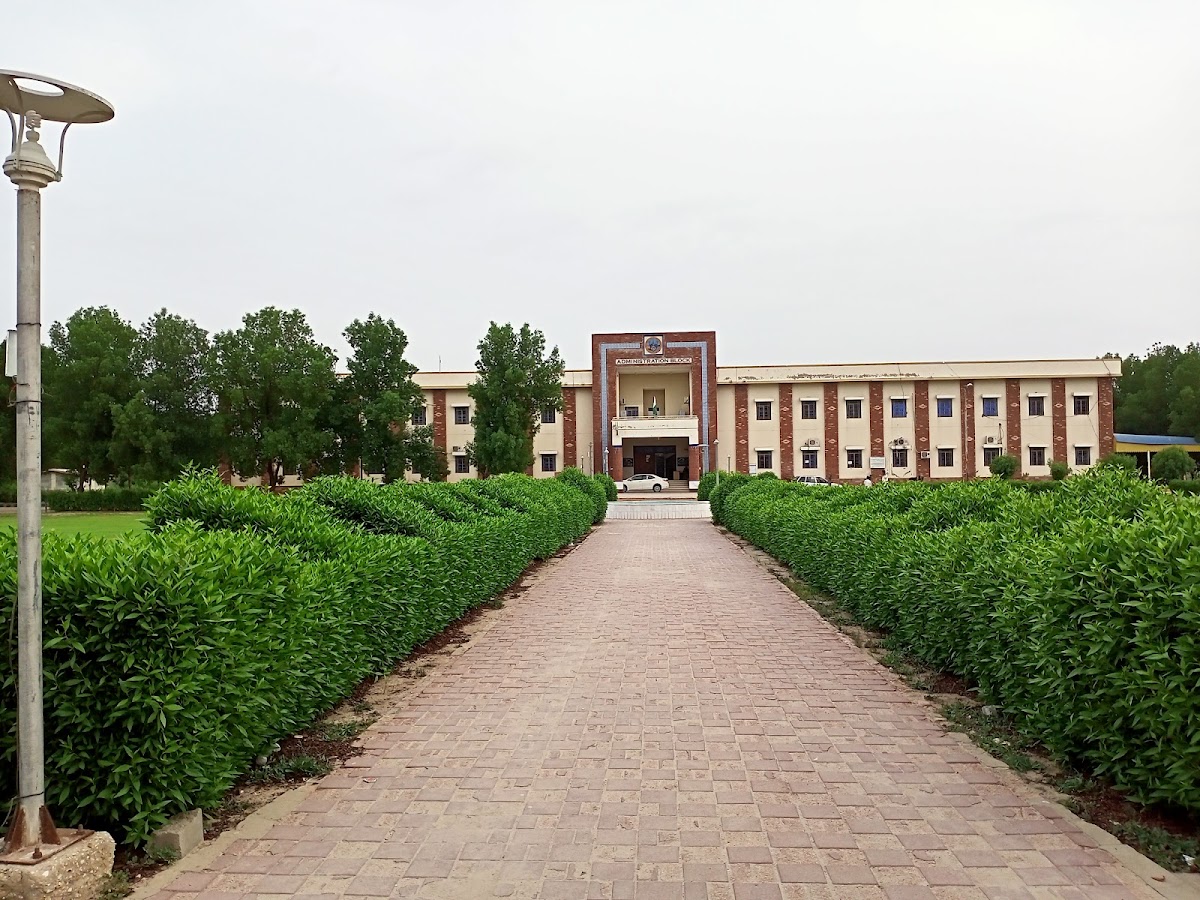 Shah Abdul Latif University photo 5