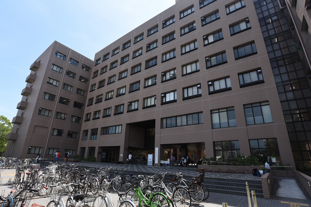 Tsu