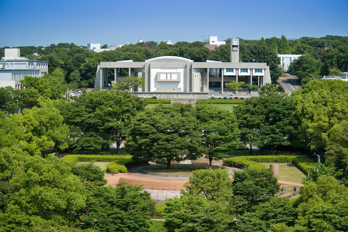 Nagoya University photo 1