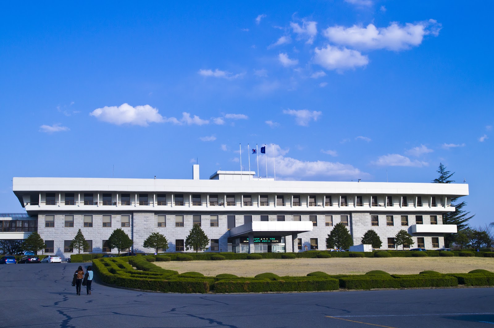 Yeungnam University campus