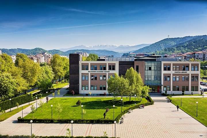 American University in Bulgaria campus