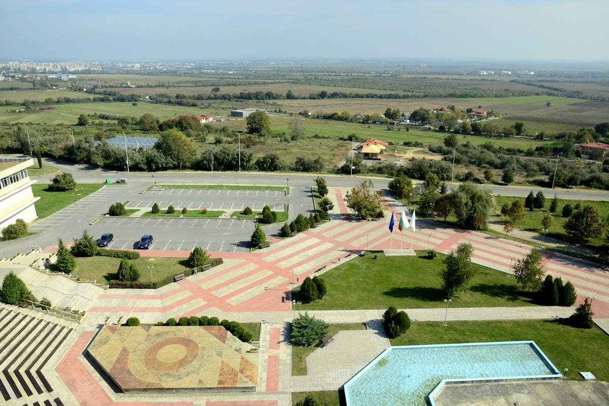 Trakia University photo 6