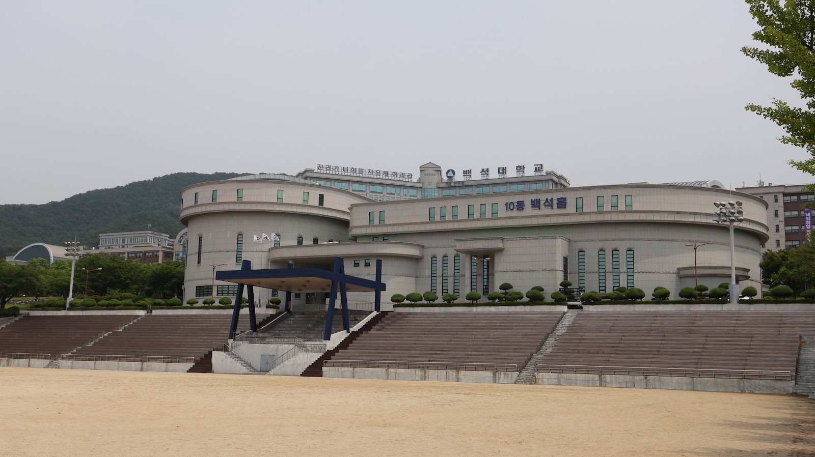 Cheonan