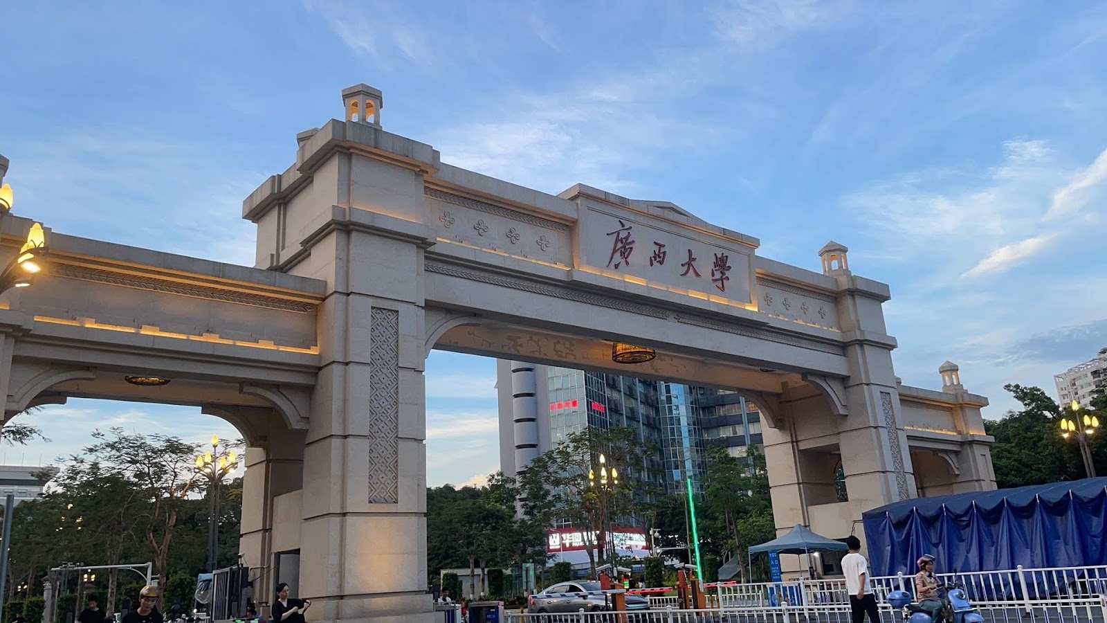 Nanning