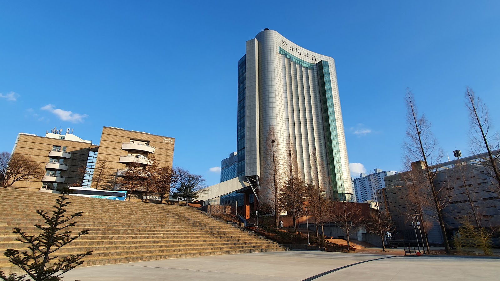 Soongsil University campus