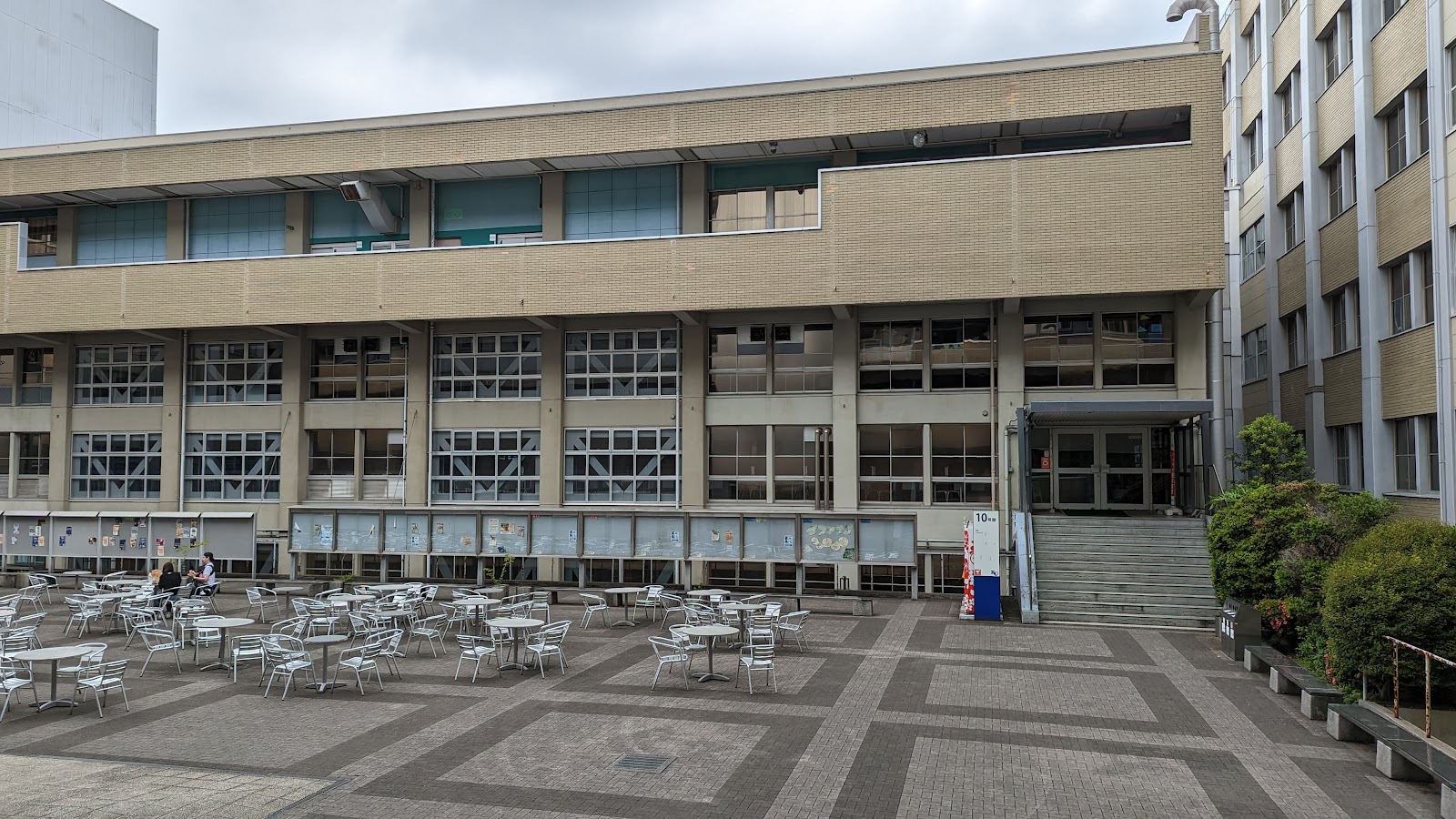 Kanagawa University campus