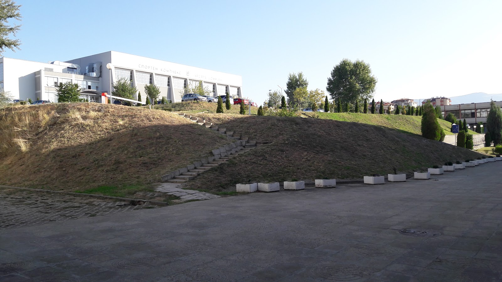 Blagoevgrad