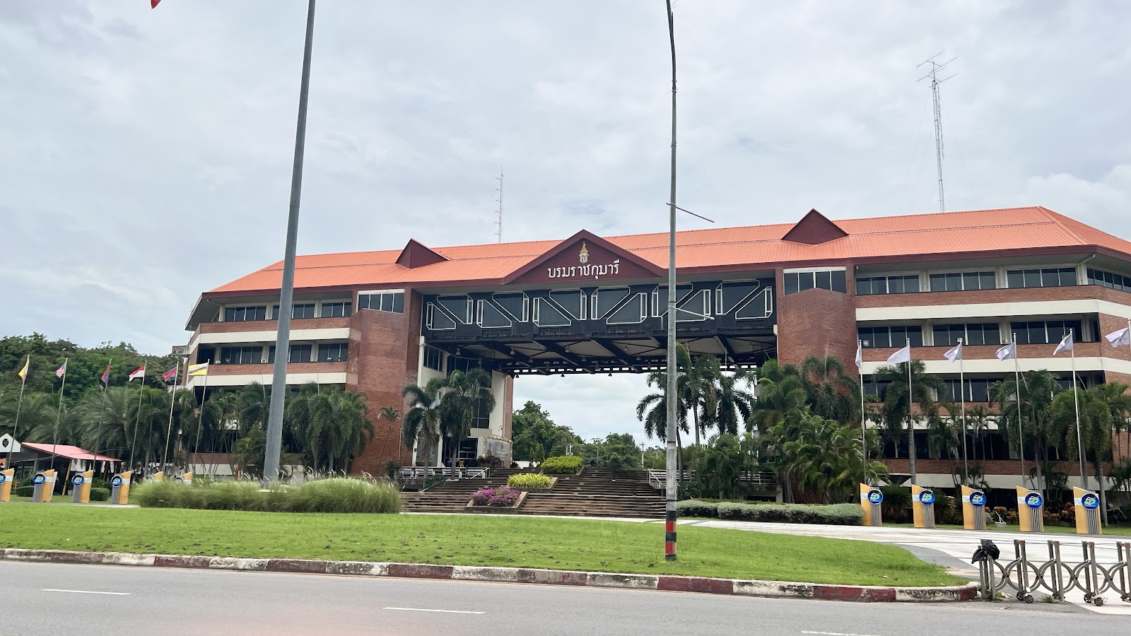 Maha Sarakham