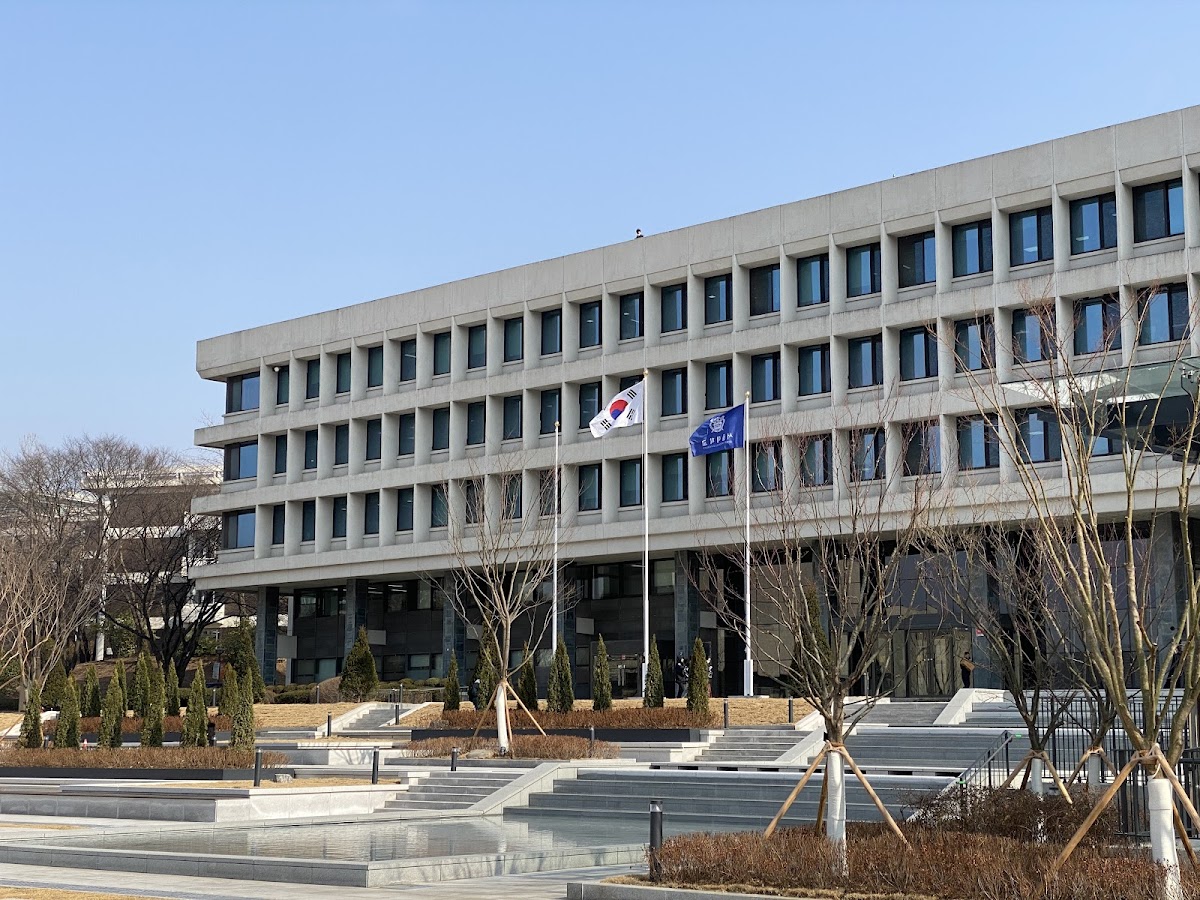 Seoul National University photo 6