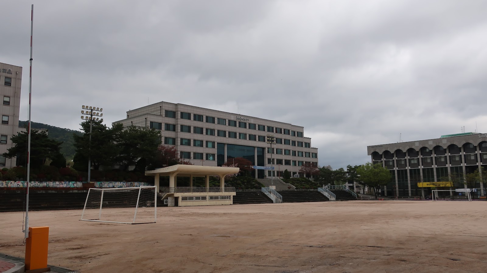 Shinhan University campus