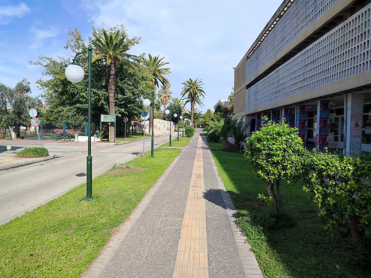 Agricultural University of Athens (Spata) photo 1