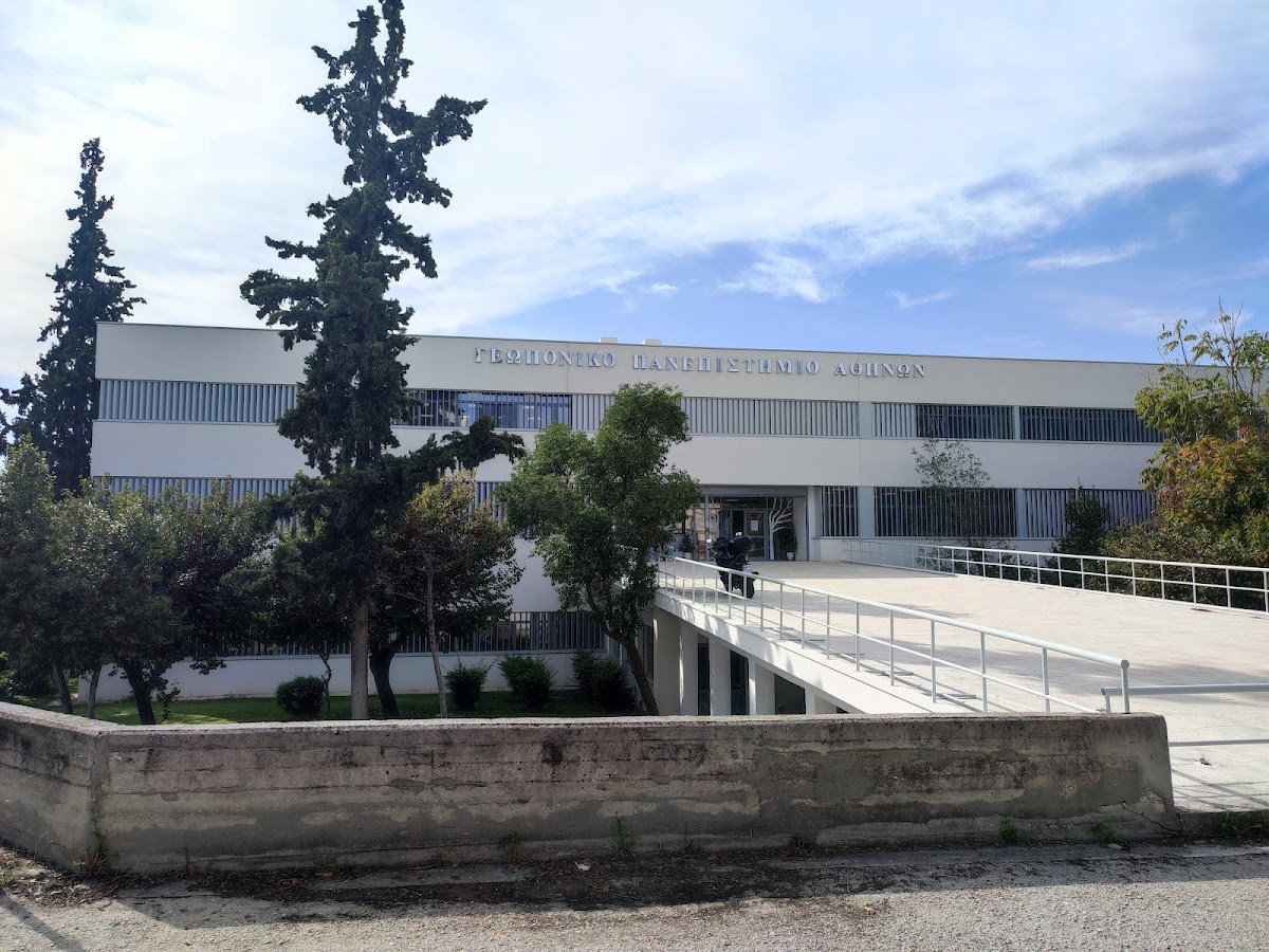 Agricultural University of Athens (Spata) photo 6