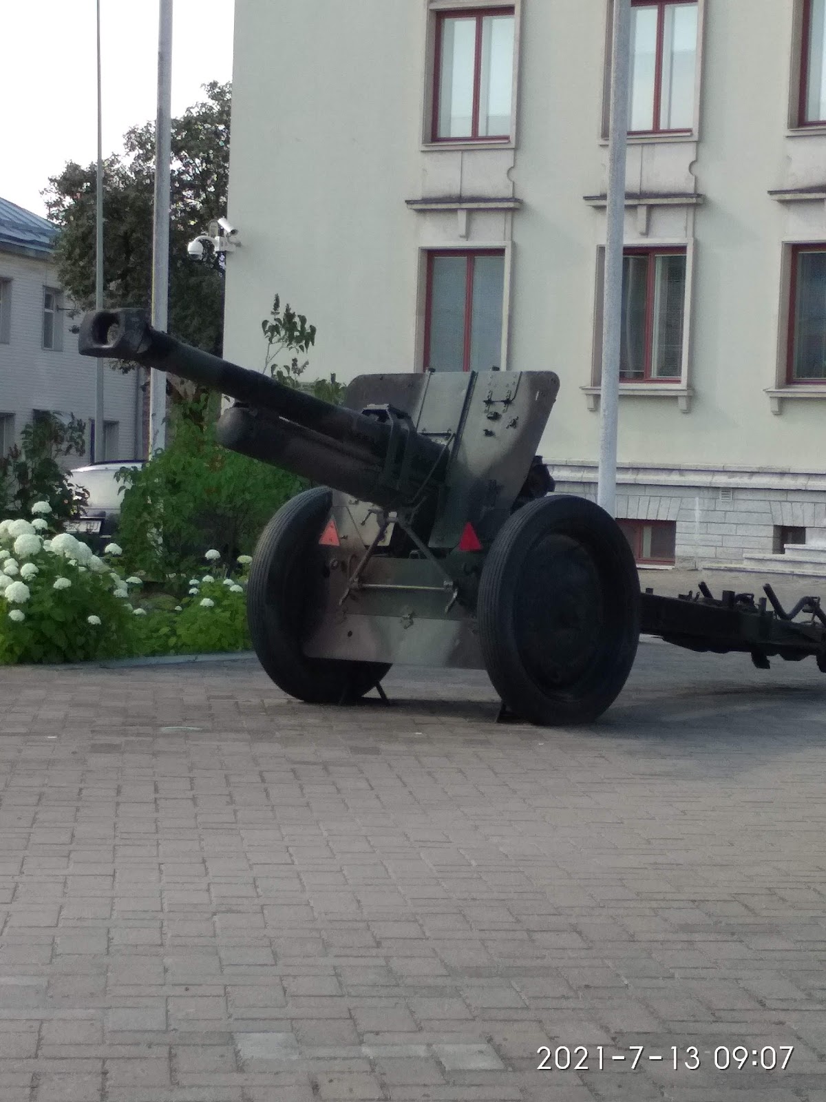 Defence Academy photo 9