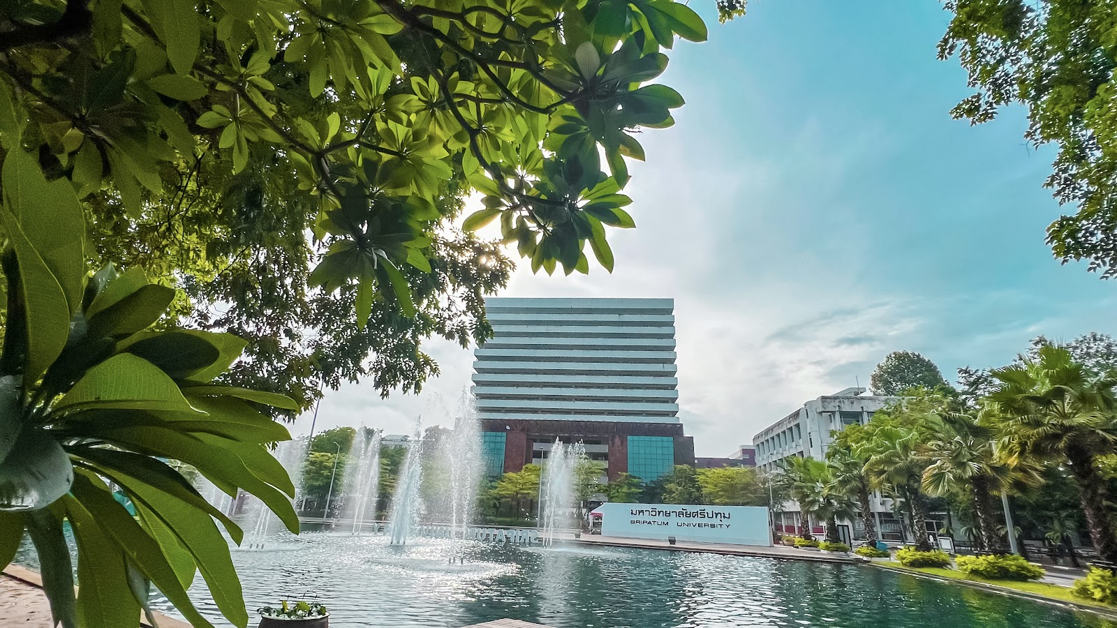 Sripatum University campus