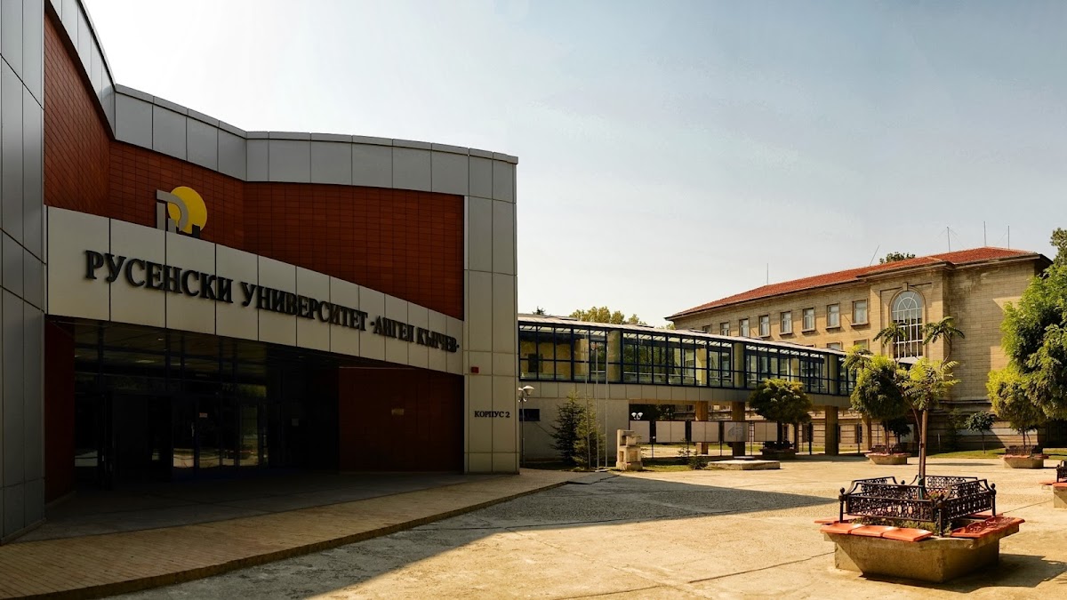 University of Rousse Angel Kanchev photo 6