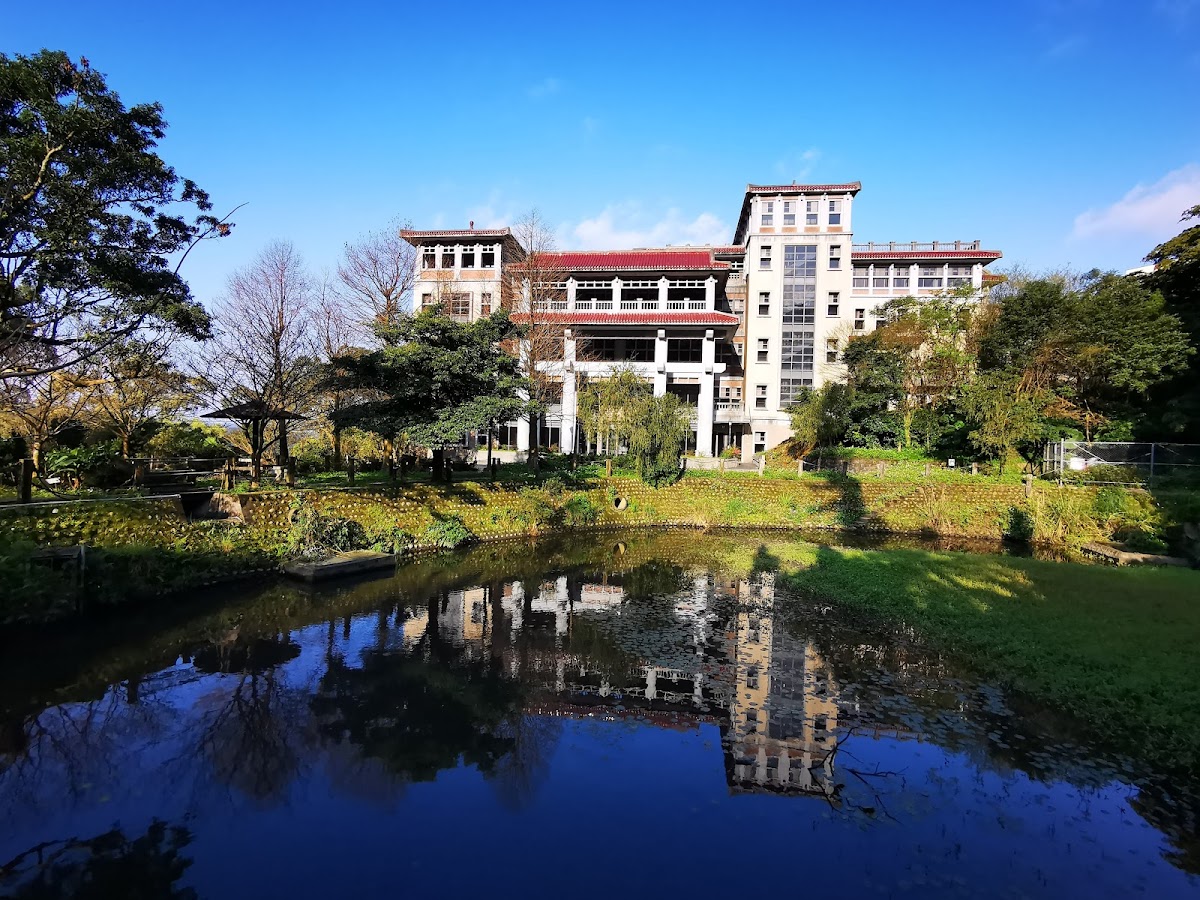 Hua Fan University photo 2