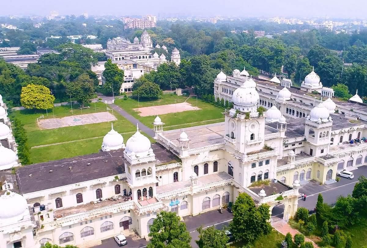 University of Lucknow photo 3