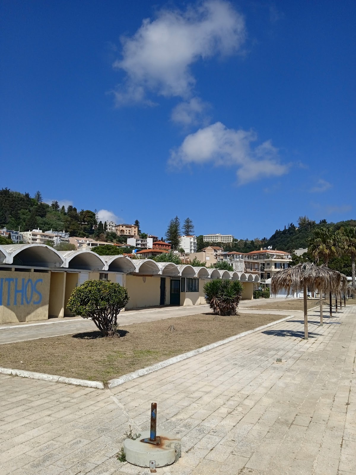 Ionian University (Zakynthos) photo 9