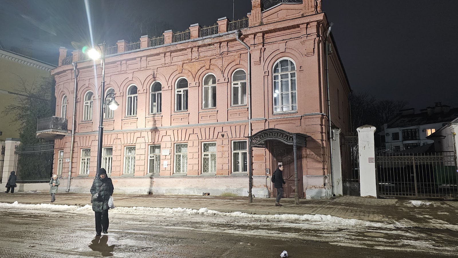 Yaroslavl