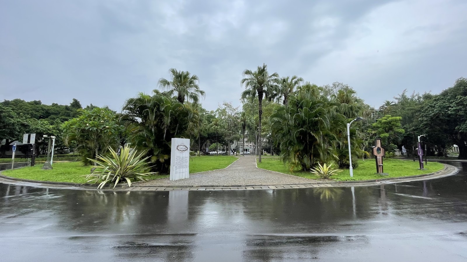 Fu Jen Catholic University campus