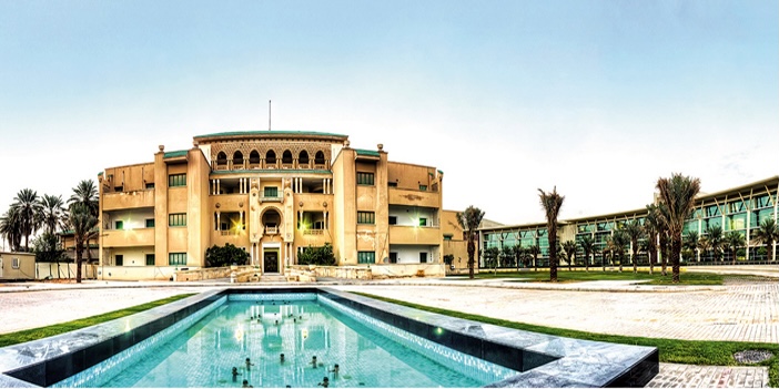 Riyadh