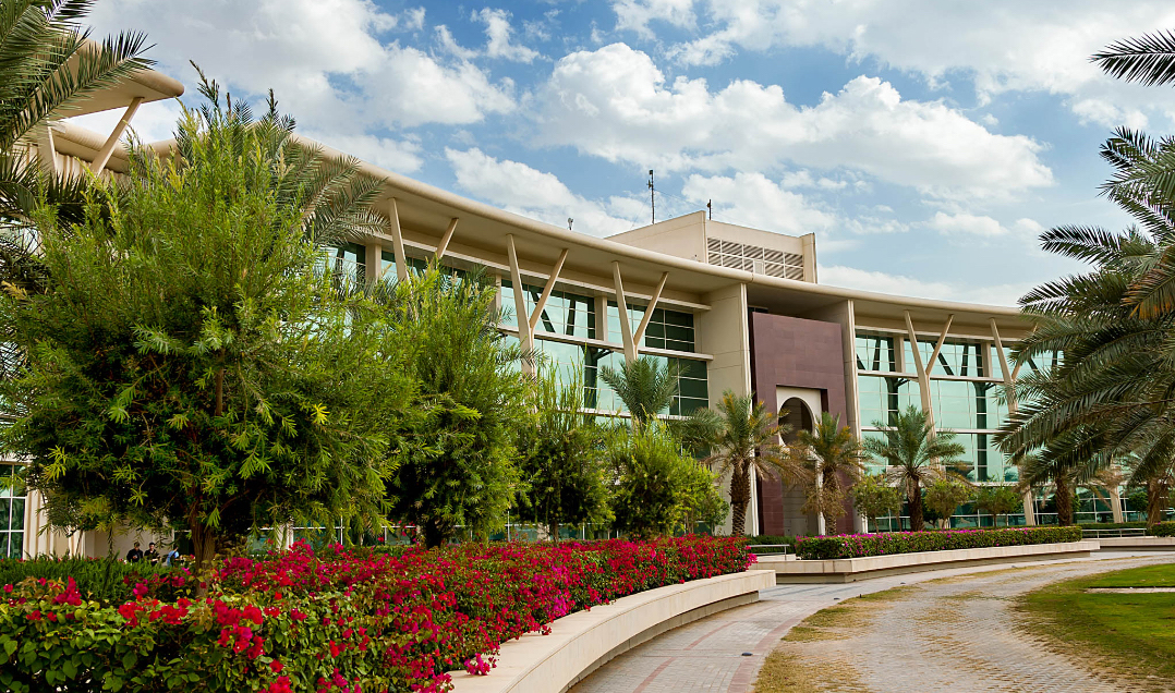 Alfaisal University photo 2