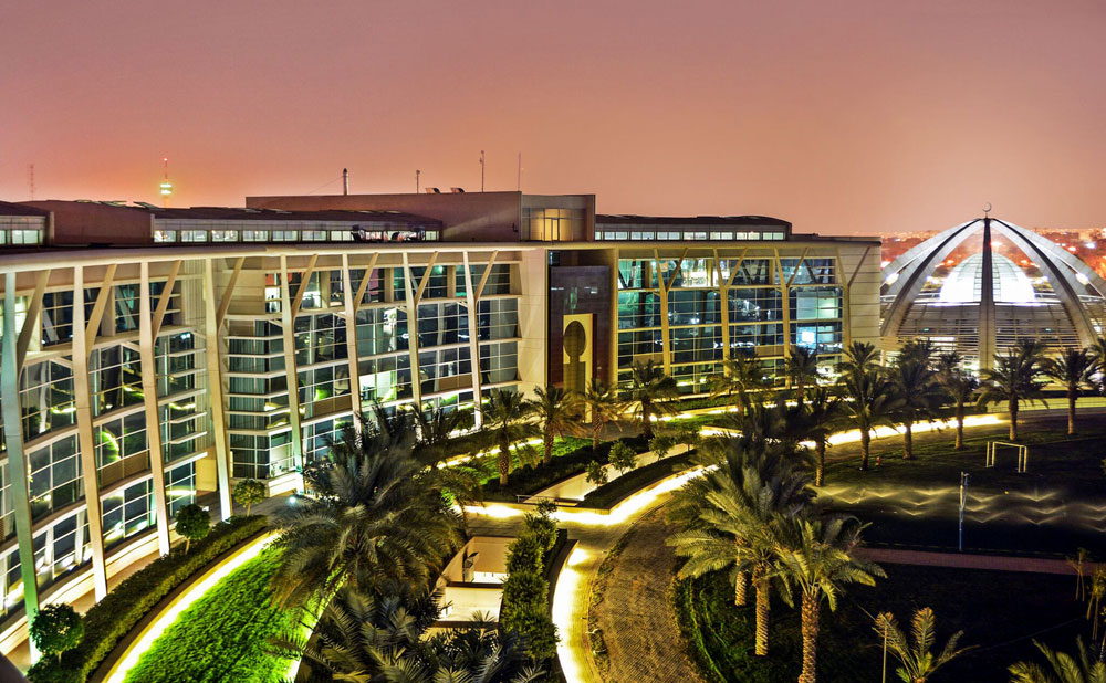 Alfaisal University photo 3